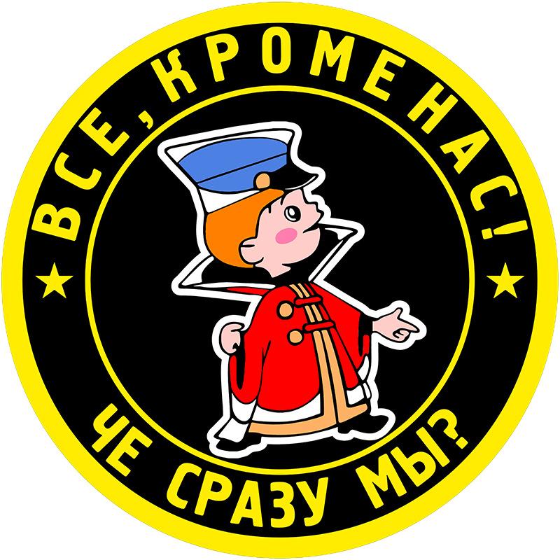 

Фігурні клейкі нотатки для повідомлень One Size