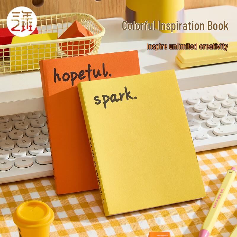 Class 3, Grade 2 Inspiration Notebook