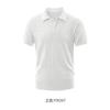 Men Business Casual Cable Knit Short Sleeve Collared Polo Shirt
