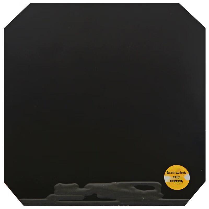 DHS Hurricane 3 Table Tennis Rubber