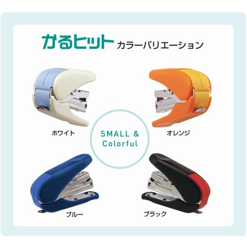 Plus Stapler Handy Type Karuhit with Needle Blue 30-963 ST-010AH