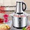 Premium Electric Meat Grinder & Multifunctional Food Processor for Chopping, Blending, and Garlic Paste Making