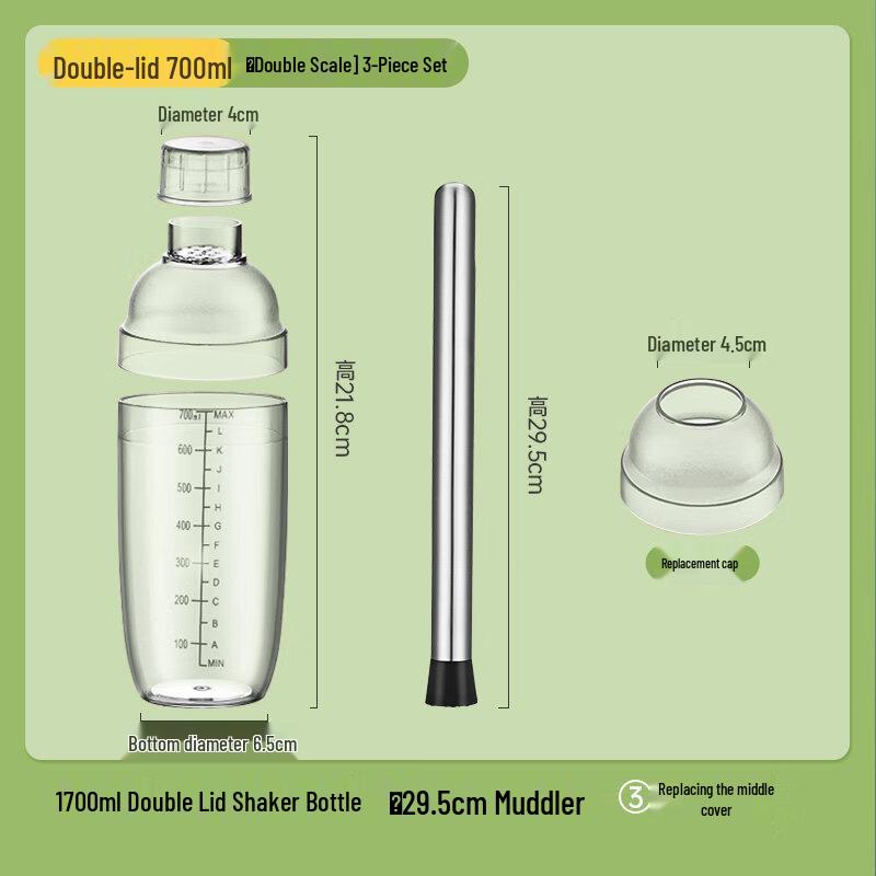 ZISIZ Lemon Tea Shaker Cup