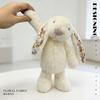 Juguete de Peluche de Conejo Floral Adorable de 23 cm Muñeco de Conejo Relleno Suave Abrazable con Orejas Florales Regalo de Cumpleaños para Niña Coleccionistas de Peluches