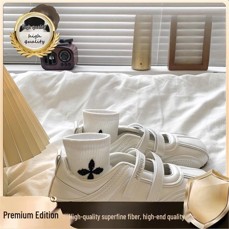 Women's Autumn Lightweight Velcro Mary Jane Sneakers - Thin-soled, Casual Sports, with Inner Height Increase.