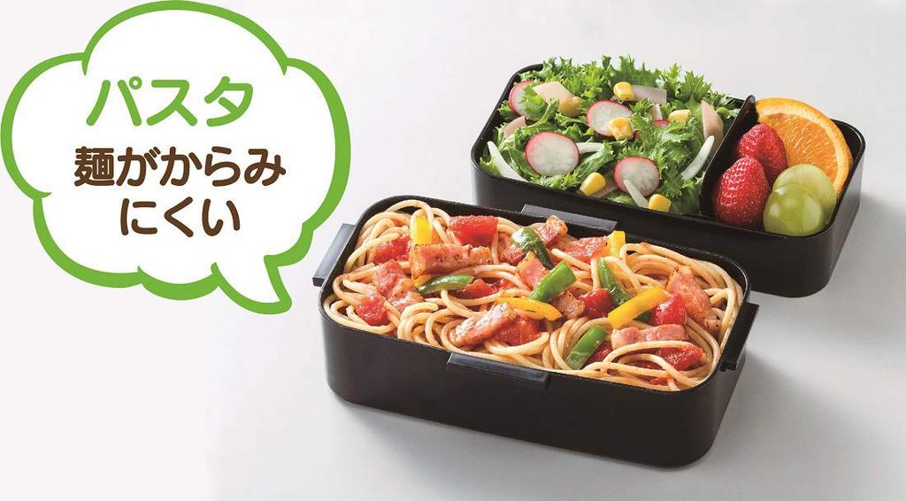 Skater Antibacterial Soft Serving Lunch Large Capacity Made In PFLW9AG Ag+ Two-Tier Box, 850ml, Brooklyn, Japan,