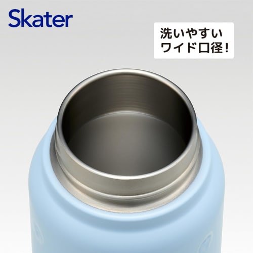 Skater Insulated Stainless Steel Mug Bottle, 350ml, with Screw Handle, Sanrio Cinnamoroll Watercolor Cosmetics, STSC4