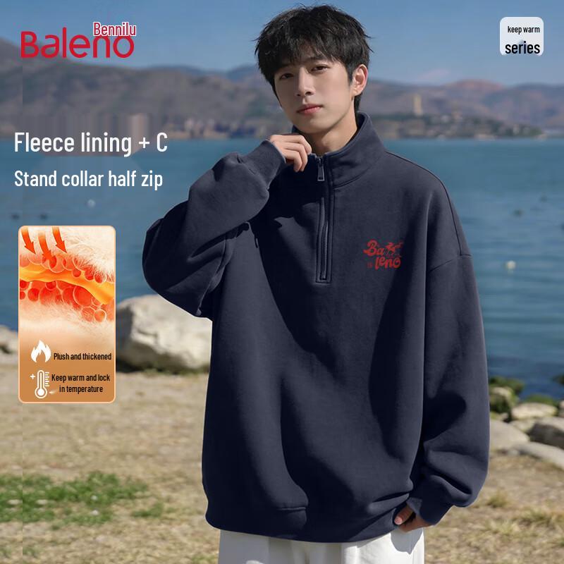 Baleno Men s Half-Zip Stand Collar Graphic Sweatshirt M