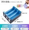 Deck Trading Card Card Storage Holds Trading with and Card Compatible with and Other Card Games Blue Interior with 3 Case, Case, Box, 2300+ Cards,