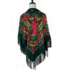 Fringes Russian Style Muffler Scarf Fashion Tassel Shawl Floral Poncho Shawl  Women's Wear