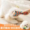 TPR Dog Chew Toys Set - Durable Teeth Cleaning Bone Ball Rope Small Medium Large Breeds