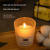 Luxury Frosted Cup Smokeless Scented Candle - Handmade, Long-lasting Fragrance, Perfect Home Gift.