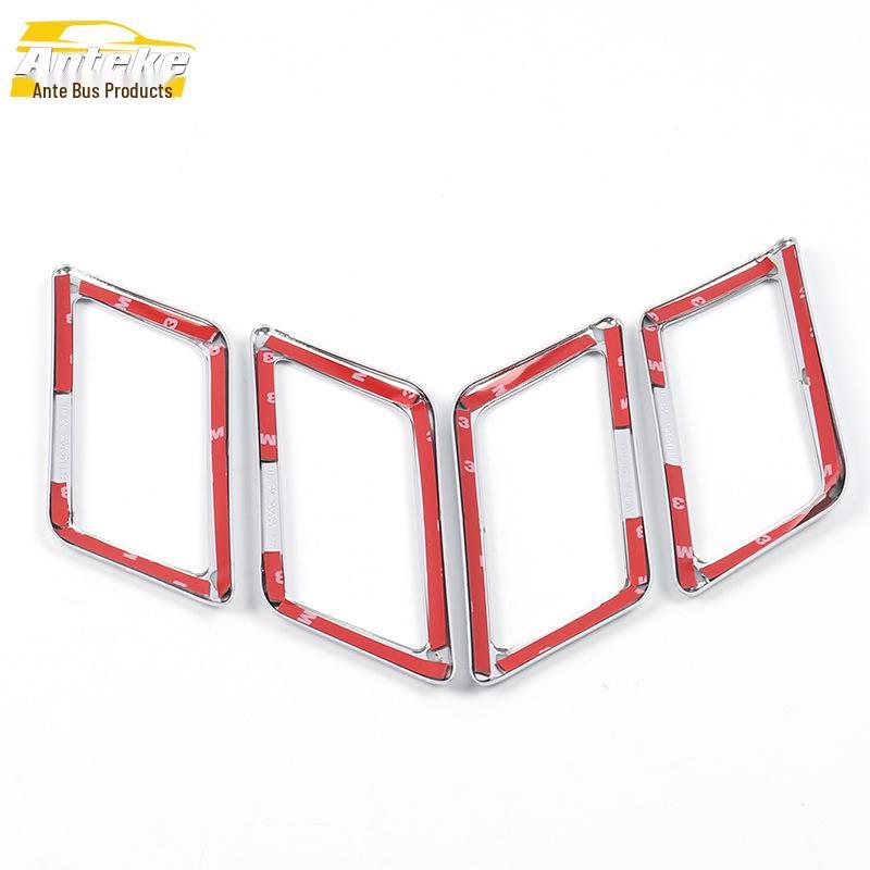 "Zotye Z300 New Vision Interior Door Bowl Anti-Scratch Cover & Decorative Sticker”