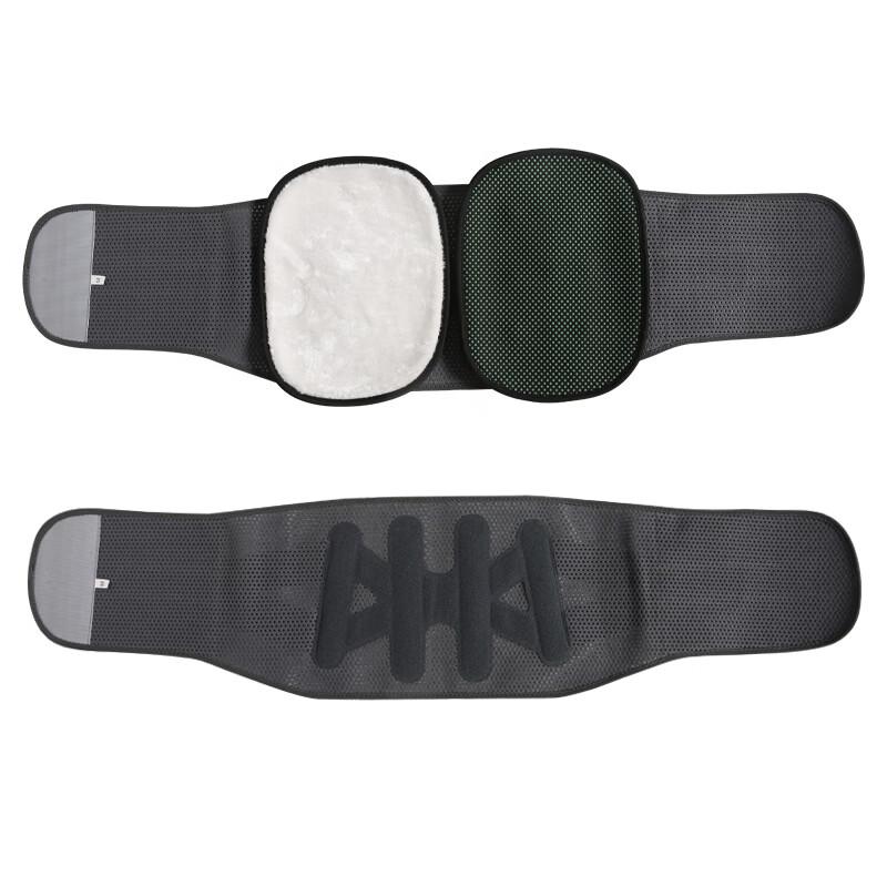 OLOEY Adjustable Thermal Waist Support Belt with Steel Plate