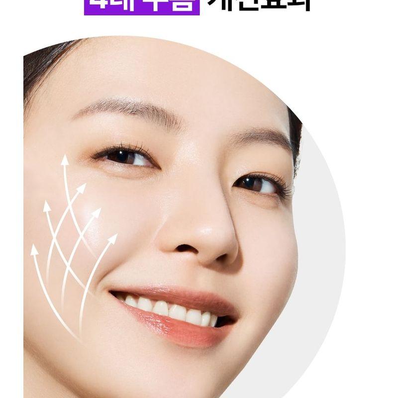 DOMINAS - AtClinic Wrinkle Shot Ampoule