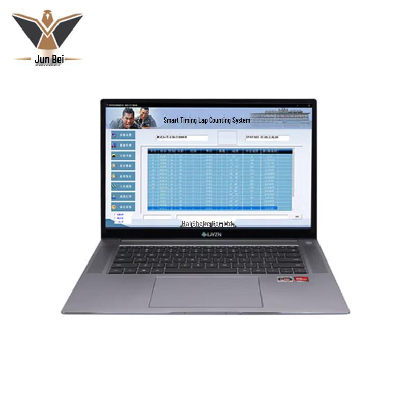 Junbei 1309Z Long-Distance Running Tester