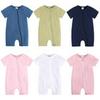 Summer 2025 Baby Short Sleeve Ribbed Jumpsuit Romper with Snap Crotch