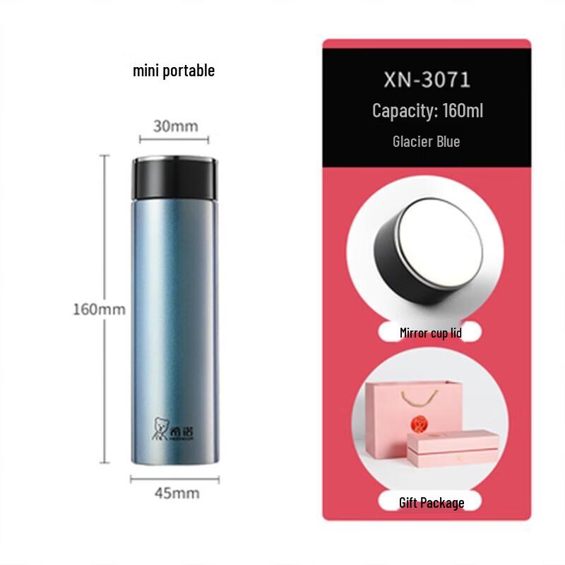 Heenoor Mini Portable Stainless Steel Thermos Cup