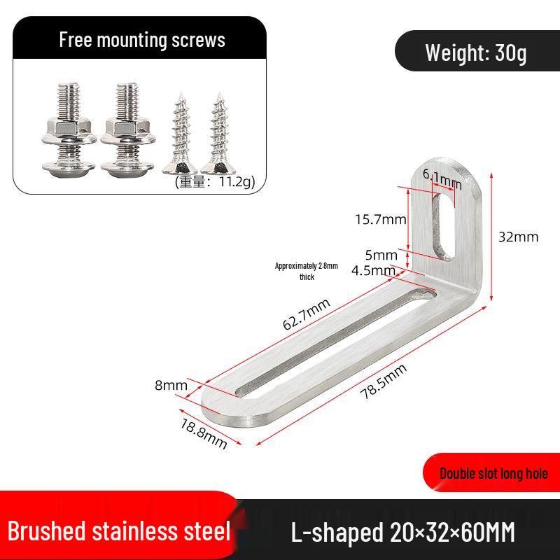 Stainless Steel 90° L-shaped Thickened Angle Bracket Connector