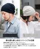 Nakota EdgeCity Waffle Organic Cotton Reversible Knit and Size Charcoal x Black Watch, Hat, Men's Women's L, (98)