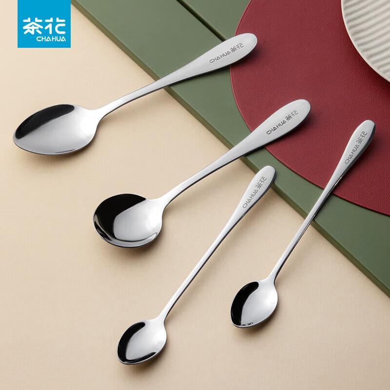 Camellia Stainless Steel Long Handle Dining Spoon