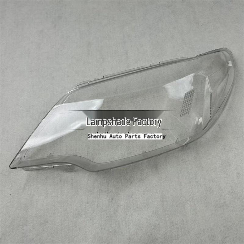 Compatible with 11-14 Model Hai Fu Xing Headlight Transparent Cover & Face Shield
