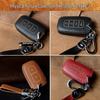 Hyundai Smart Key Cowhide Lanyard Case for Sonata, IX35, Tucson, Elantra, Yuedong, Santa Fe