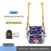 Pure Cotton Baby & Infant Hanging Basket Chair for Indoor/Outdoor Use