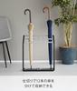 Yamazaki Umbrella Stand US-MVII 6296
