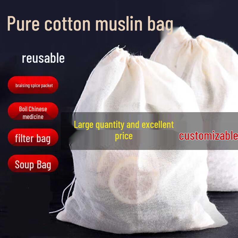 Cotton Gauze Multipurpose Filter Bags