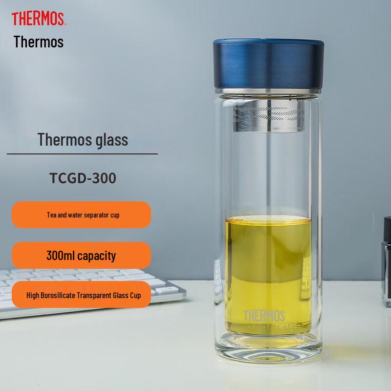 Thermos Double-Wall Tea Infuser Glass Bottle