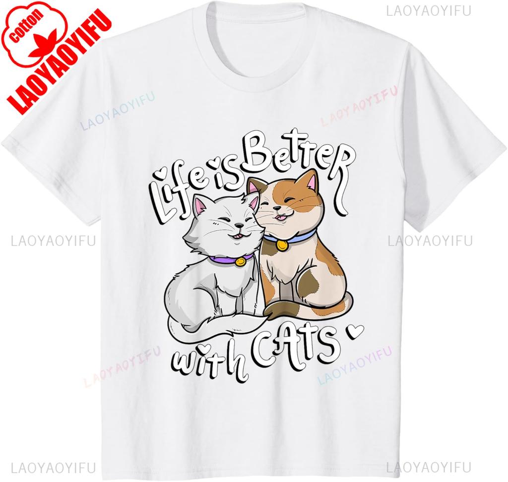 Valentine's Cat Lover Life Is Better With Cats Mother's Day T-Shirt