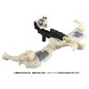 Takara Tomy Transformers Beast Awakening Awakening Change Set Optimus Primal Arrow Stripe BCS-01 &