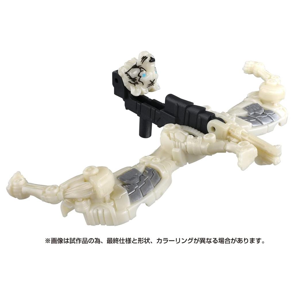 Takara Tomy Transformers Beast Awakening Awakening Change Set Optimus Primal Arrow Stripe BCS-01 &