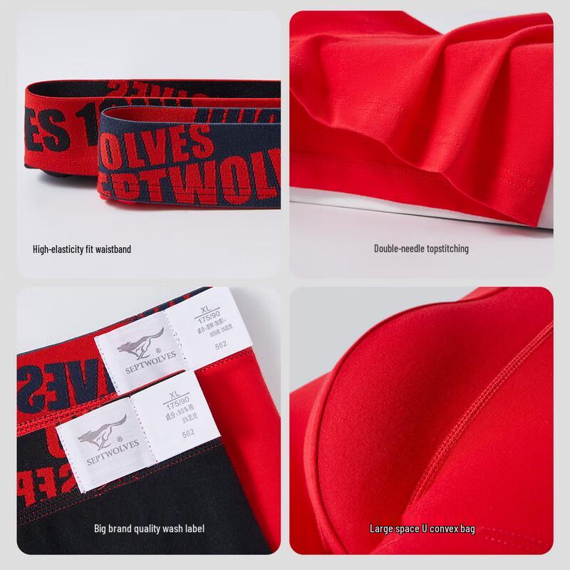 SEPTWOLVES Men's Pure Cotton Antibacterial Boxer Briefs Gift Set