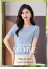 SNOWFLYING Lightweight Hollow-Out Round Neck Women's Knit T-Shirt