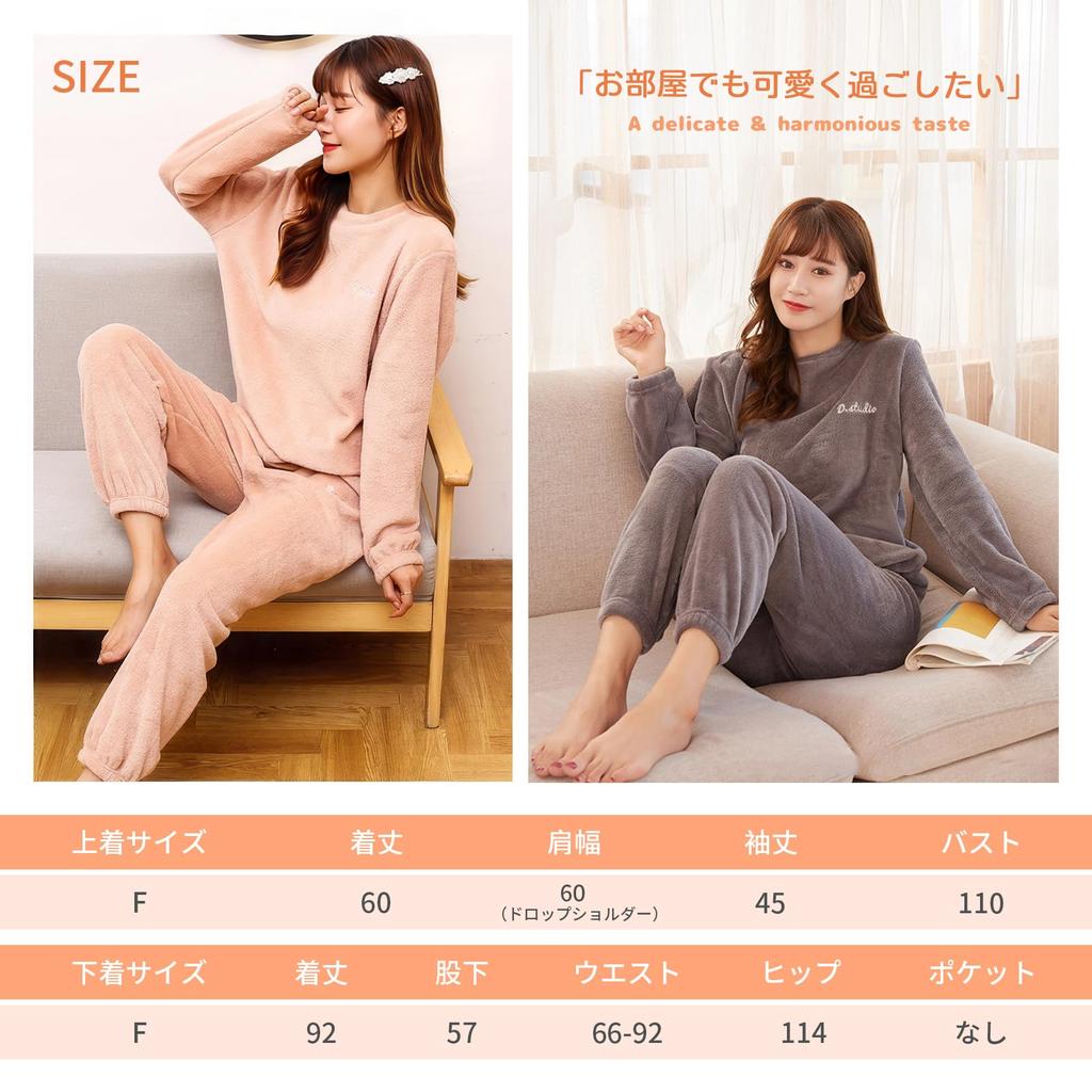 Gfuracefuliayer Long Sleeve Cute Solid Embroidered Loungewear Crew Coral Velvet Women's Pajamas, Autumn/Winter, Set, Casual, Soft, Warm, Neck, 2-Piece