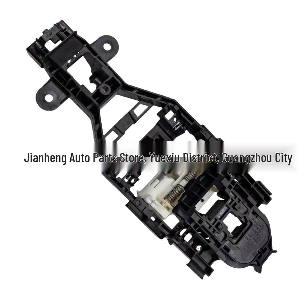 Volvo S90 '16 Door Handle Bracket (FR/RL/RR) 31378253/31378254
