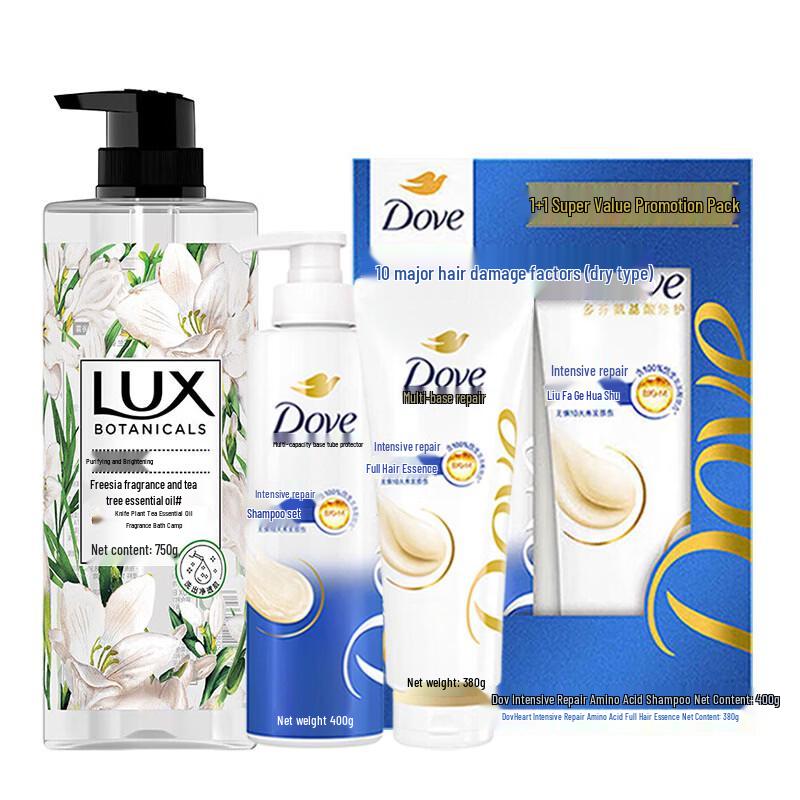 Dove & Lux Hair & Body Care Combo Set