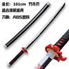 Demon Slayer: Kimetsu No Yaiba Nichirin Sword Tomioka Giyuu Zenitsu Agatsuma Tanjiro COS Anime Weapon Props Toy Wooden Sword