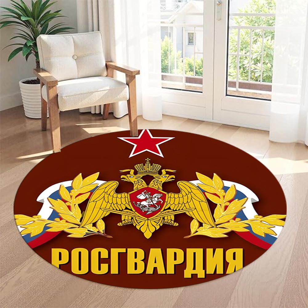 Eagle Round Office Rug Design for Game Room Dormitory Entryway Outdoor Antislip Round Carpet Decorate Offices Perfect Gift for Friends Family