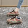 Minority Design Forrest Gump Shoes for Women  New Retro Color Blocked Thick Soled Sports and Leisure Shoes Shoes for Women