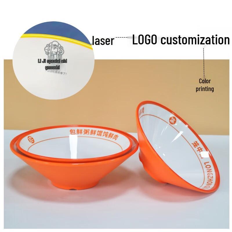 DISHGIO Melamine Anti-Fall Noodle Bowl