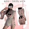 set Japanese sexy costume apron rabbit style Pink rabbit pattern Open front design One size fits most Adult lingerie for photoshoots costume Japanese