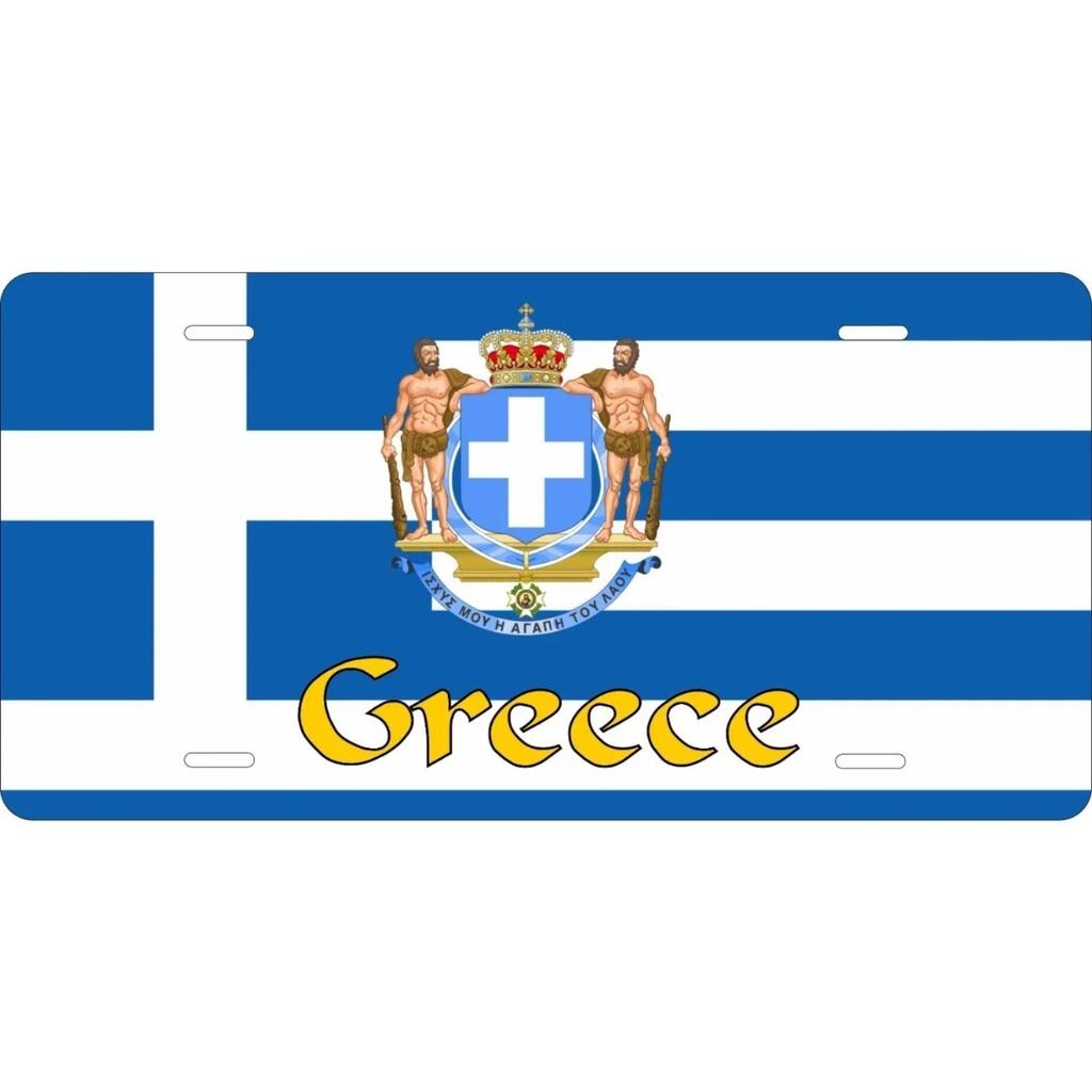 Custom Greece Flag Tin Sign Waterproof Personalized Home Decor Metal Plaque