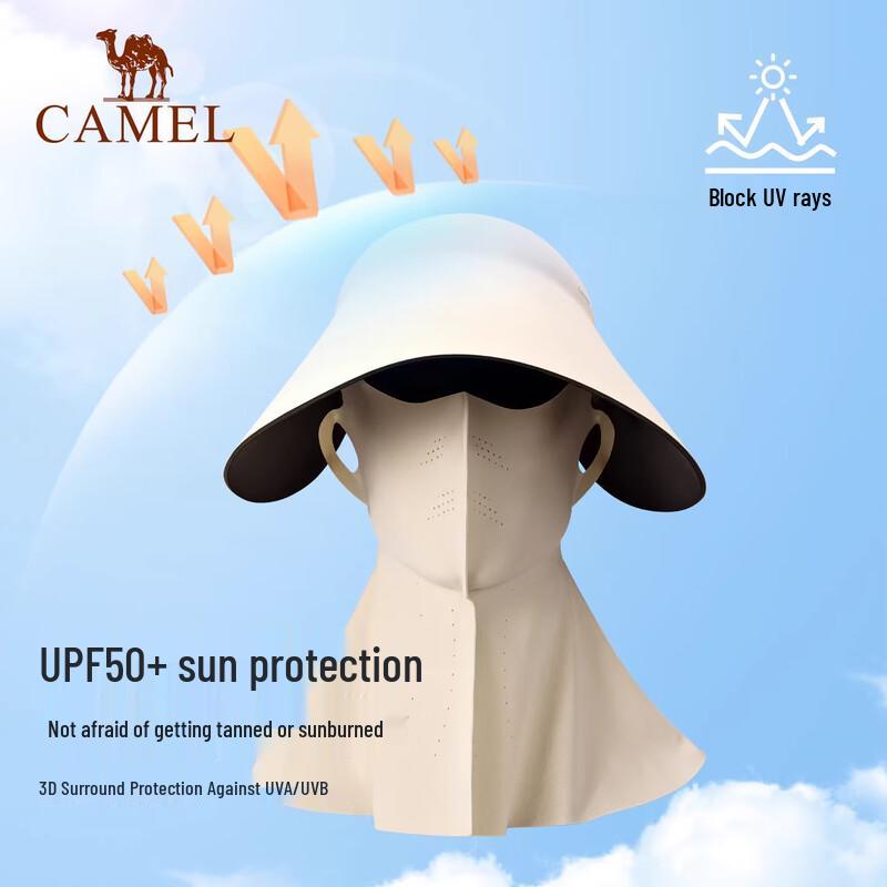 CAMEL UPF50+ Large Brim Sun Hat with Face Mask