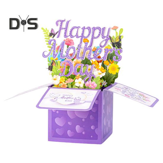 

Открытка-раскладушка ко Дню матери с цветком 3D Раскладушка с поздравительной открыткой ко Дню матери Подарок жене, маме, бабушке B