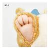 BH7658 HANSA Peter Rabbit