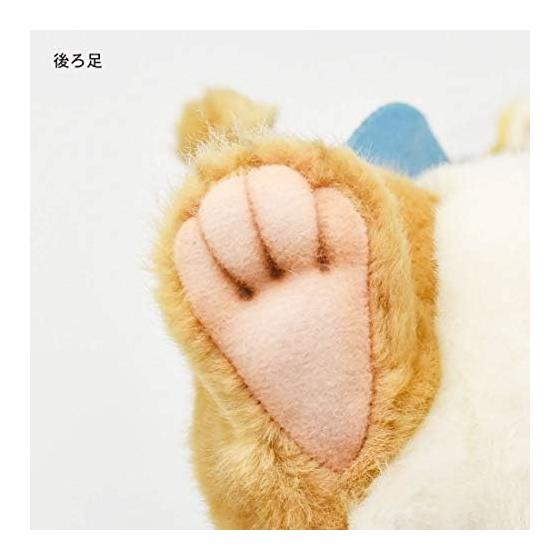 BH7658 HANSA Peter Rabbit