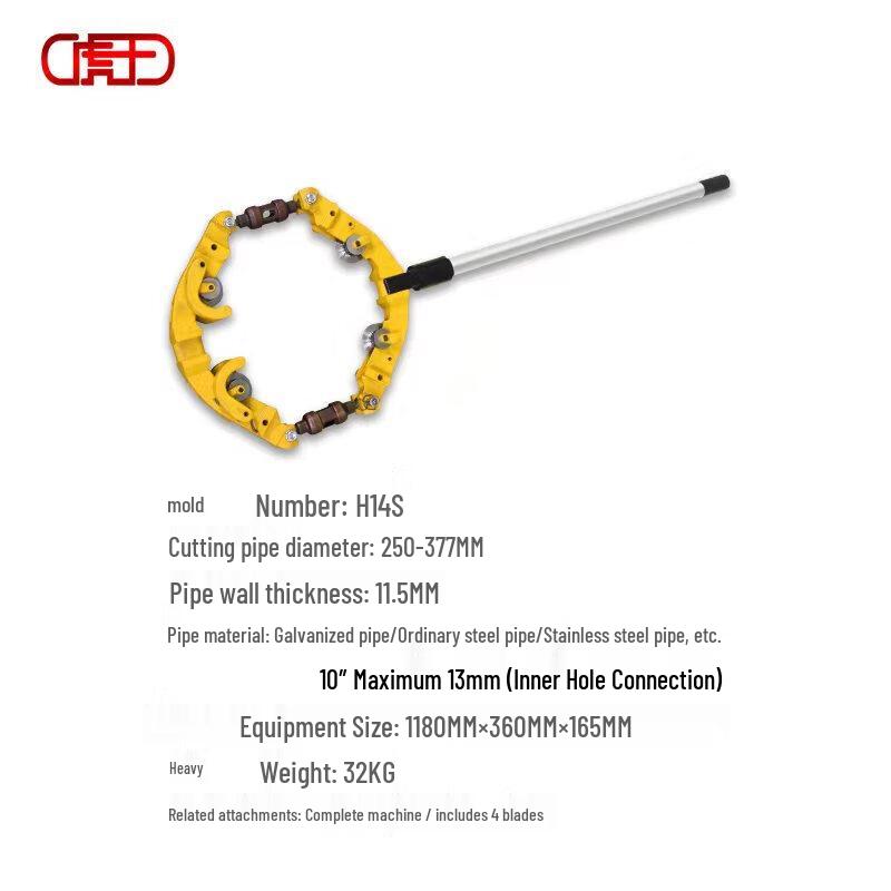 

Tiger King Manual Heavy-Duty Pipe Cutter CN plug (adapter included)